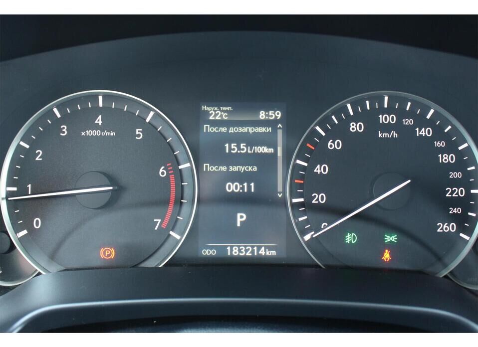 Lexus RX, IV Рестайлинг 300 2.0 AT (238 л.с.) 4WD