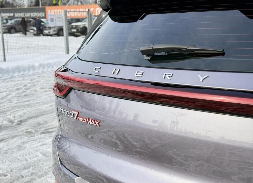 Chery Tiggo 7 Pro Max, I 1.5 CVT (147 л.с.)