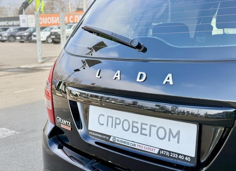 LADA (ВАЗ) Granta, I Рестайлинг Cross 1.6 MT (90 л.с.)