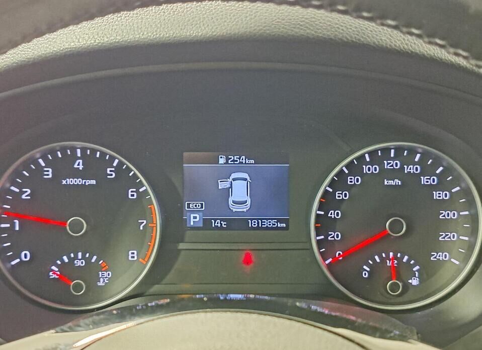 Kia Sportage, IV Рестайлинг 2.0 AT (150 л.с.) 4WD