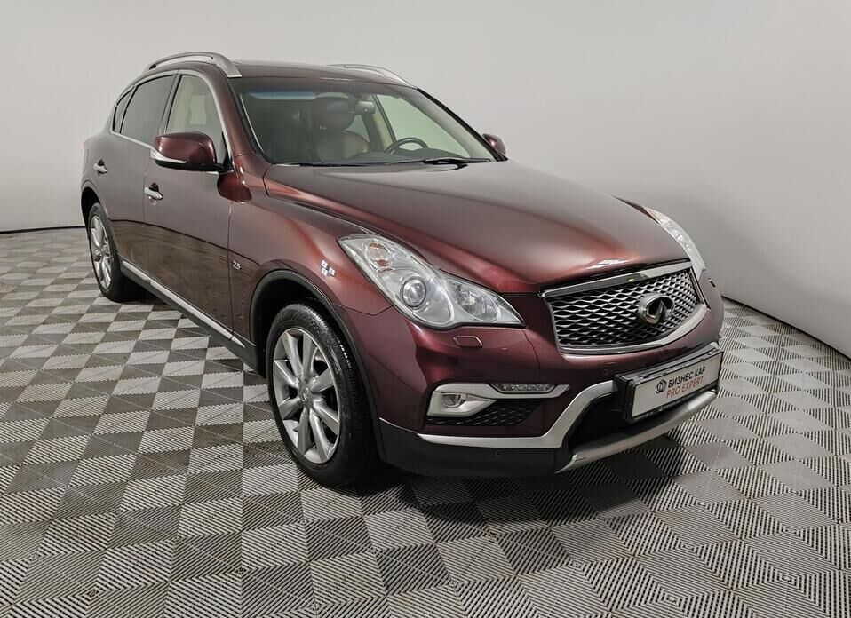 Infiniti QX50 2.5 AT (222 л.с.) 4WD
