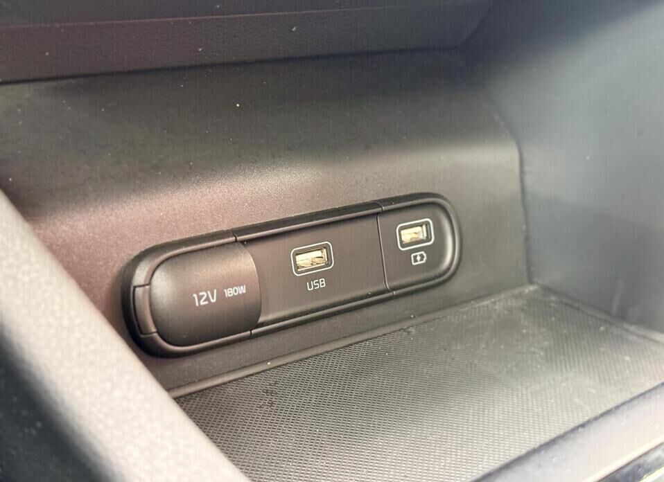 Kia K5, III 2.0 AT (150 л.с.)