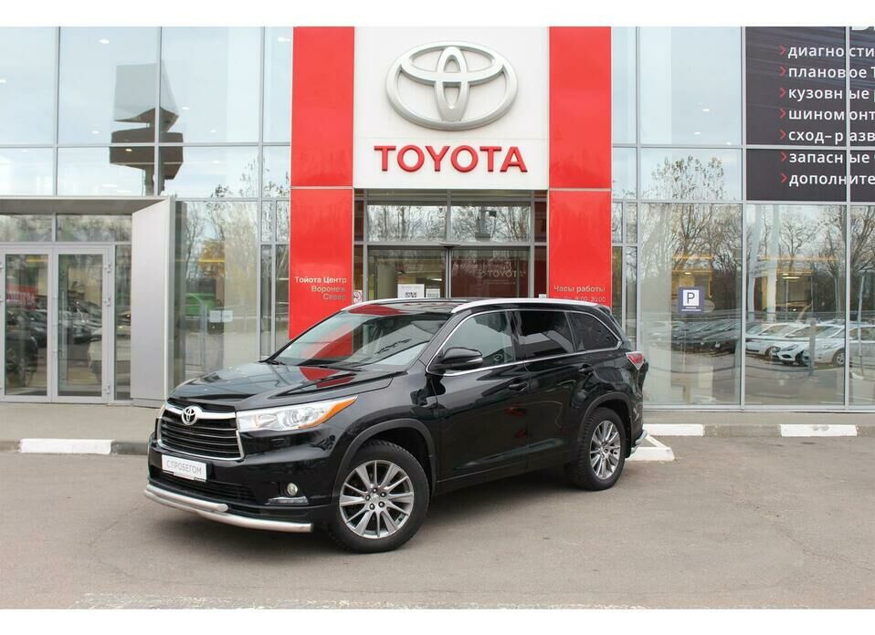 Toyota Highlander 3.5 AT (249 л.с.) 4WD