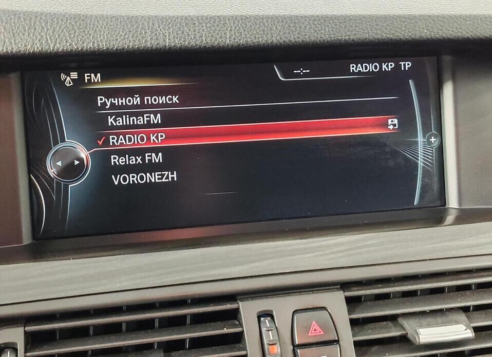 BMW 5 серии, VI (F10/F11/F07) 528i xDrive 2.0 AT (245 л.с.) 4WD