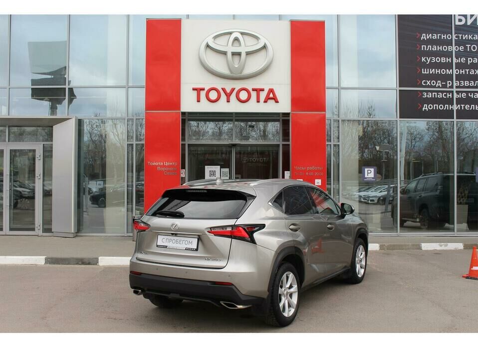 Lexus NX 200t 2.0 AT (238 л.с.) 4WD
