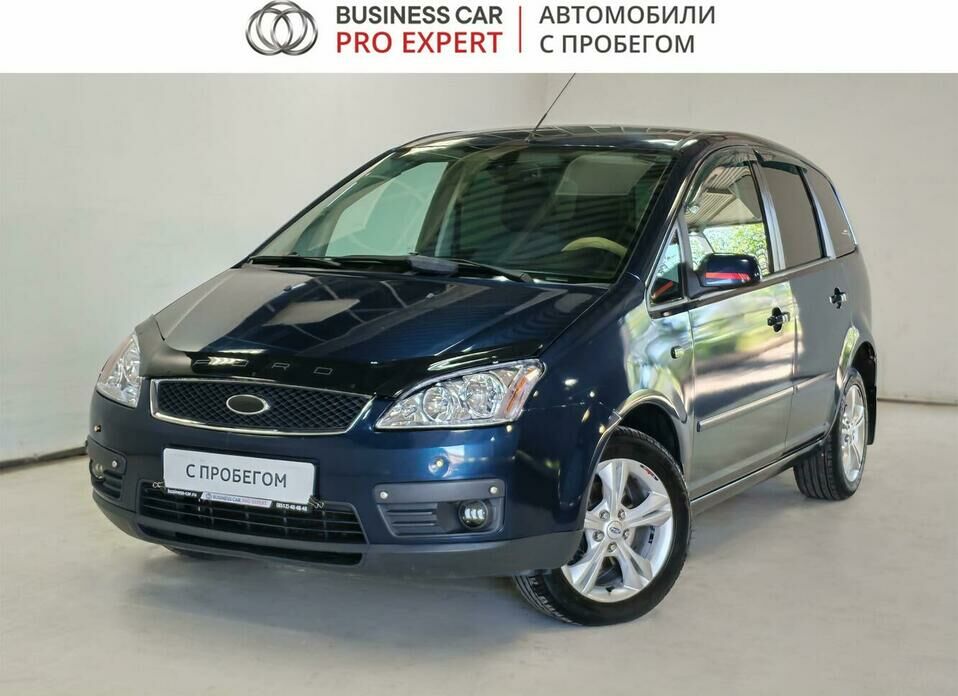 Ford C-MAX 1.8 MT (125 л.с.)
