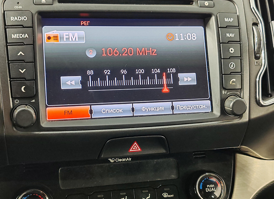 Kia Sportage, III 2.0 AT (150 л.с.) 4WD