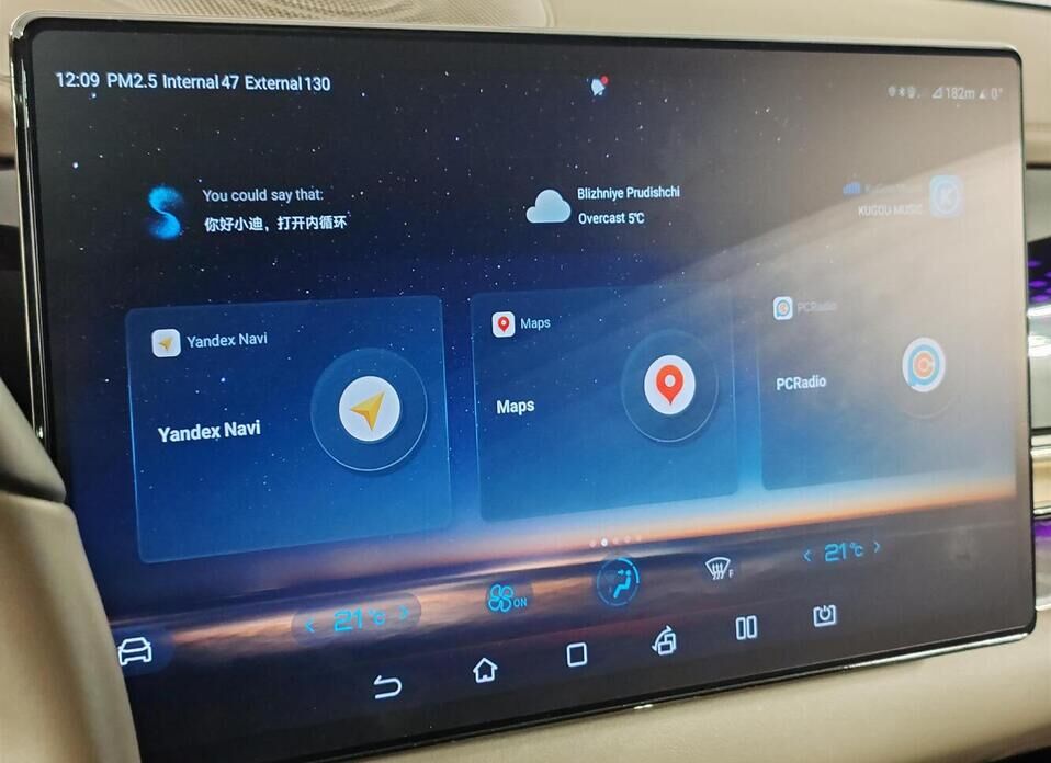 BYD Han Electro AT (380 кВт) 4WD