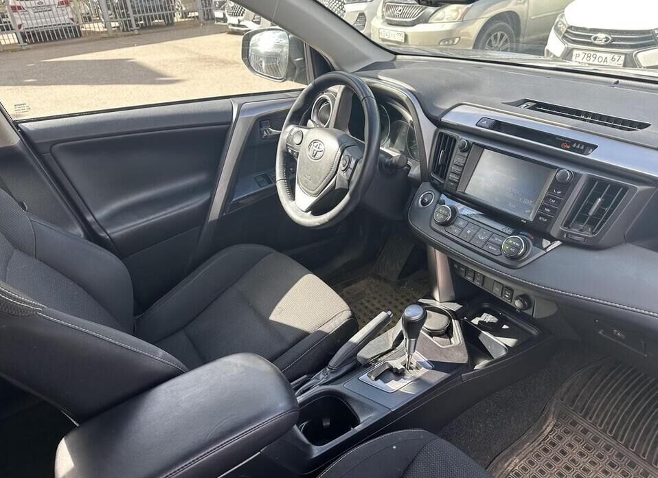 Toyota RAV4 2.0 CVT (146 л.с.) 4WD