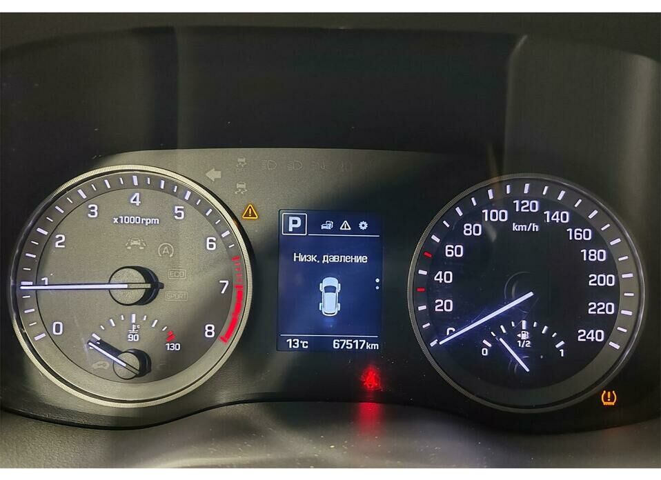 Hyundai Tucson 2.0 AT (150 л.с.)