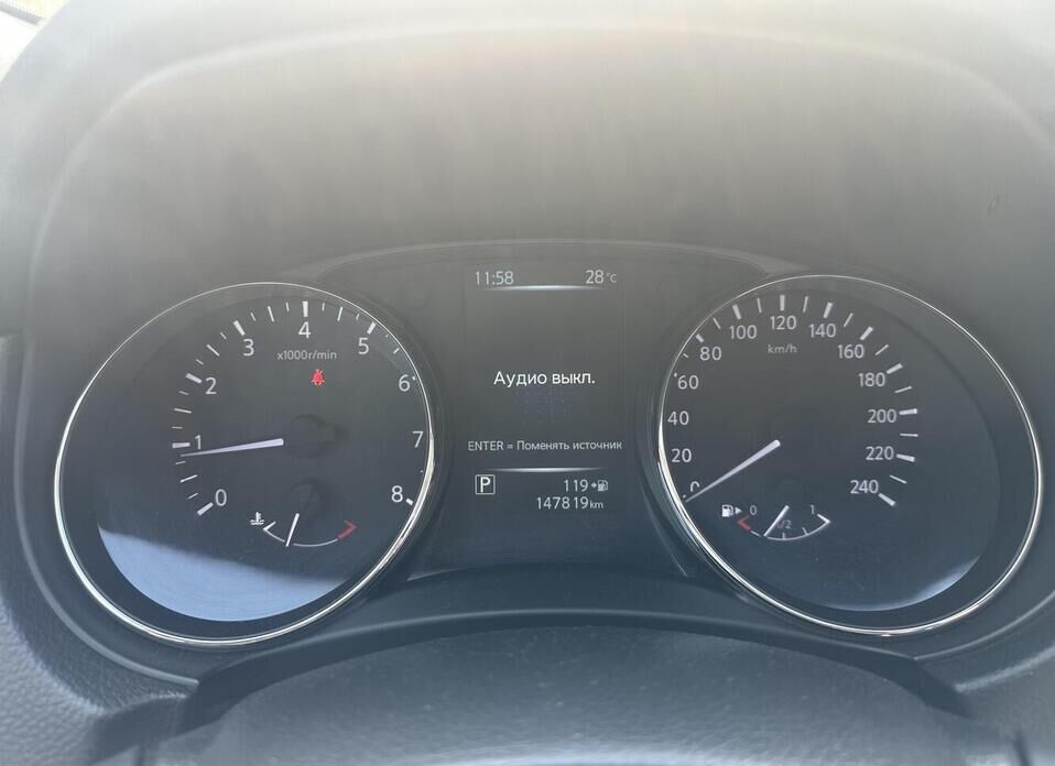 Nissan X-Trail, III 2.0 CVT (144 л.с.)