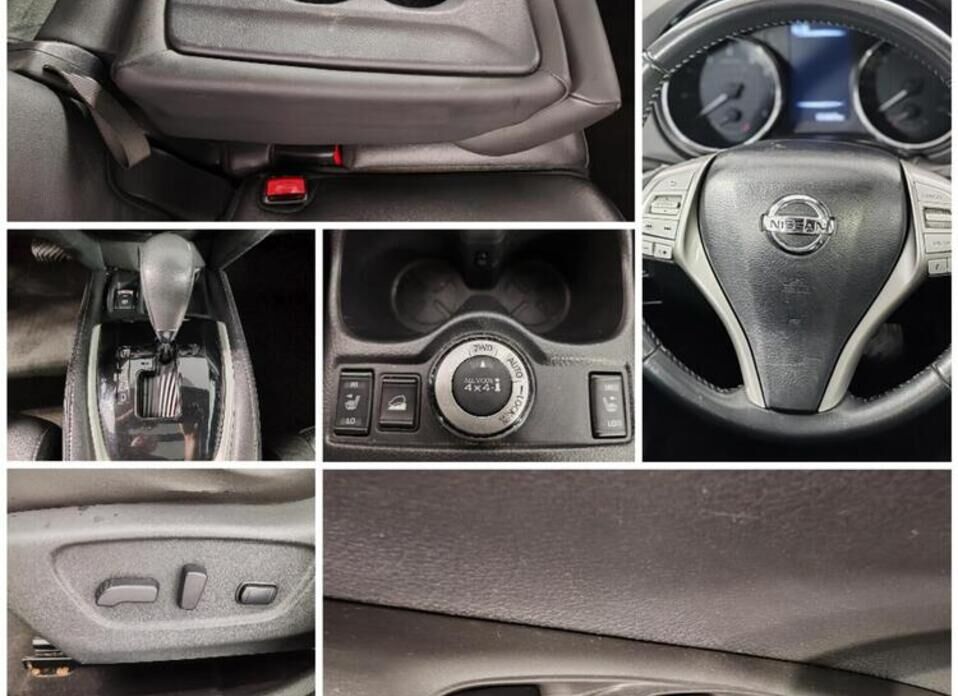 Nissan X-Trail 2.0 CVT (144 л.с.) 4WD
