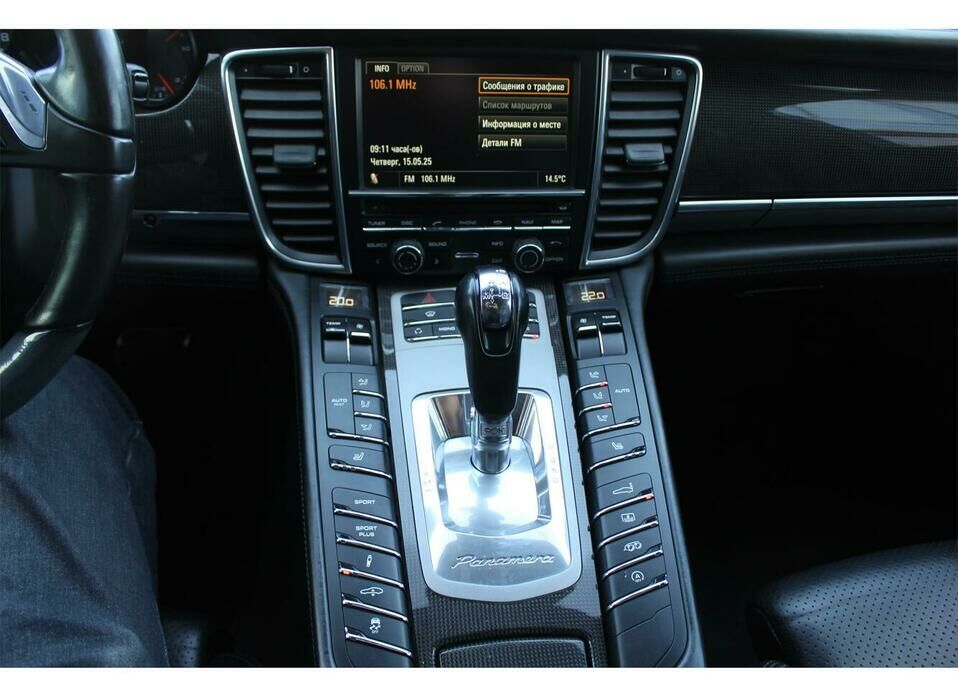 Porsche Panamera Turbo 4.8 AMT (500 л.с.) 4WD