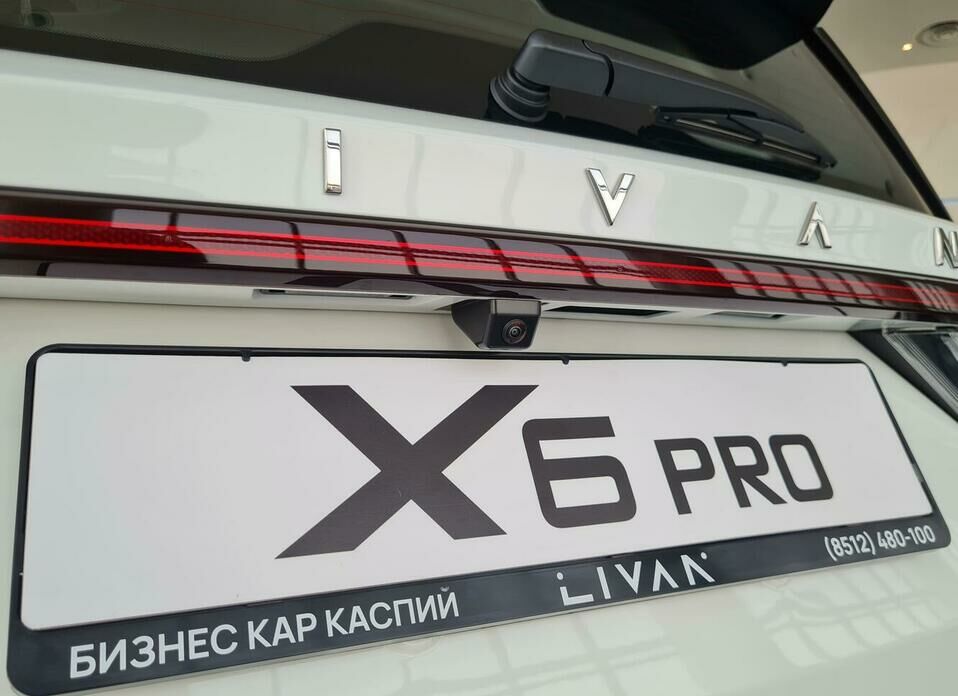 Livan X6 Pro 1.5 AMT (147 л.с.)