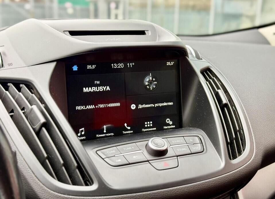 Ford Kuga, II Рестайлинг 1.5 AT (150 л.с.) 4WD