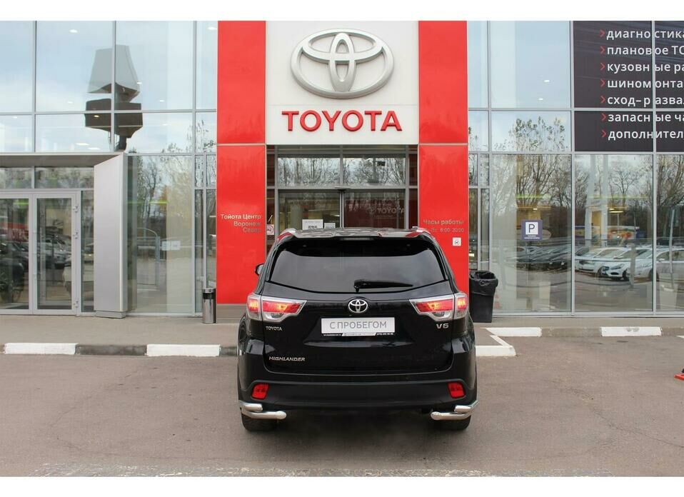 Toyota Highlander 3.5 AT (249 л.с.) 4WD