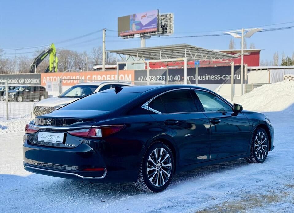 Lexus ES, VII 250 2.5 AT (200 л.с.)