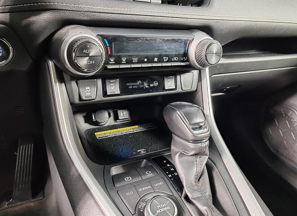 Toyota RAV4, V (XA50) 2.0 CVT (149 л.с.) 4WD