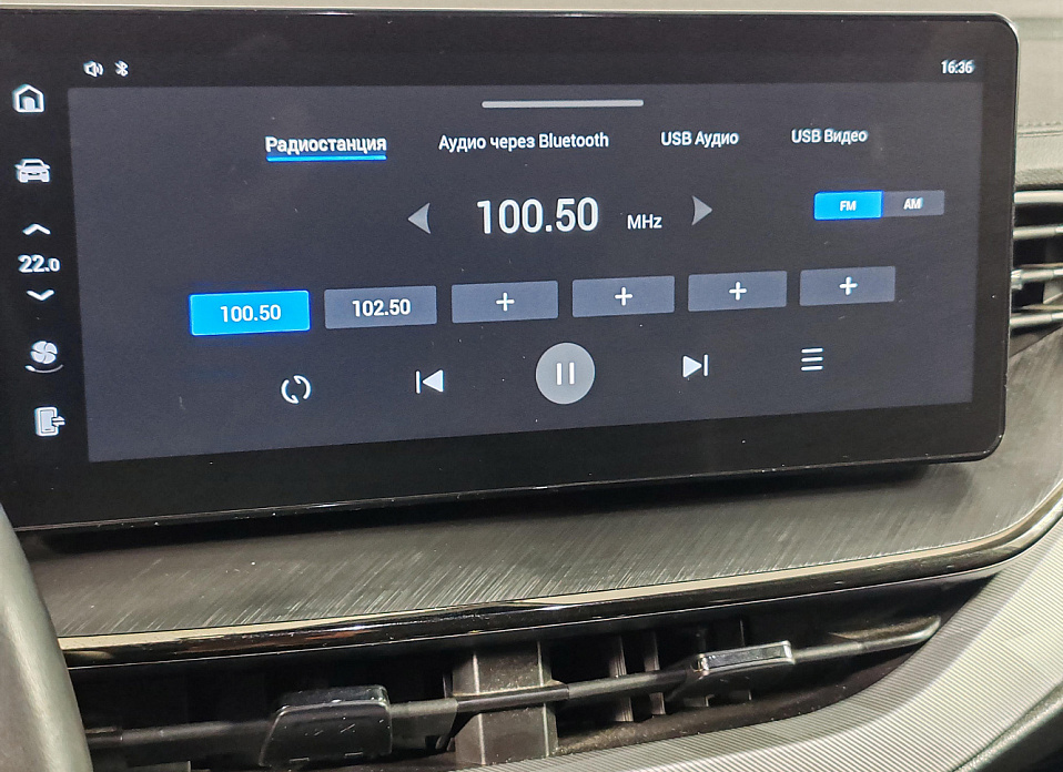 Haval F7x, I Рестайлинг 1.5 AMT (150 л.с.)