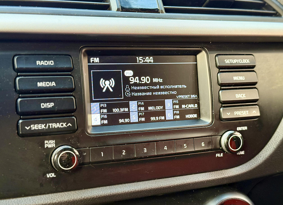 Kia Rio, IV X-Line 1.6 AT (123 л.с.)