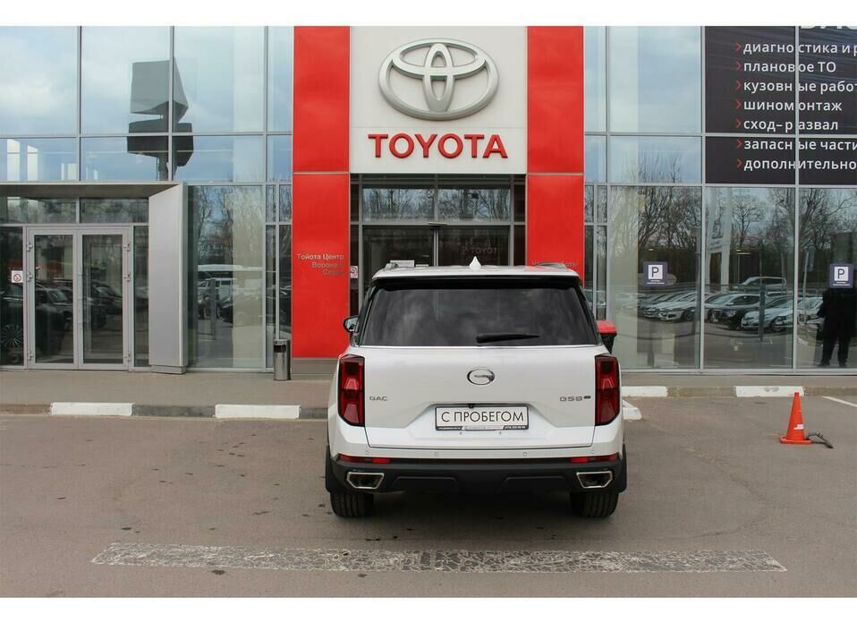 GAC GS8 2.0 AT (231 л.с.) 4WD