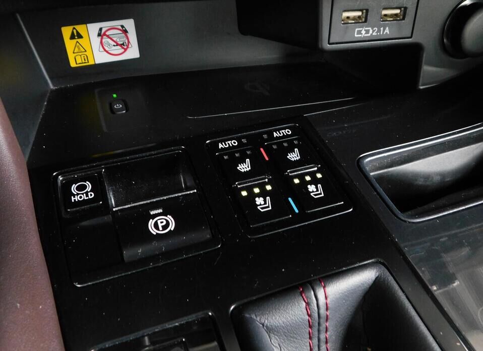 Lexus RX, IV Рестайлинг 300 2.0 AT (238 л.с.) 4WD