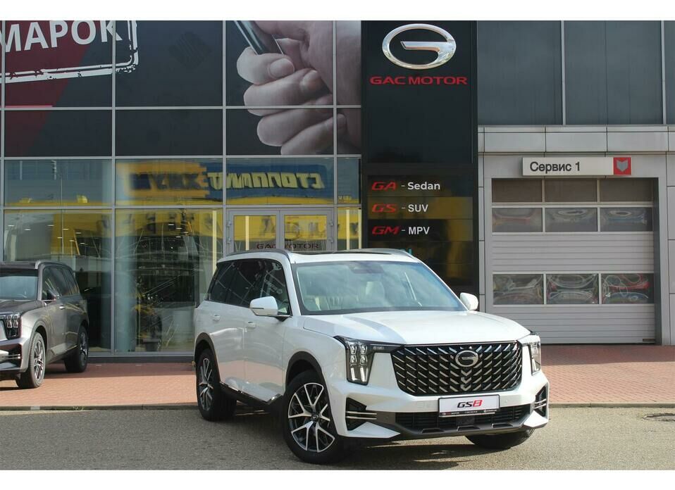 GAC GS8 2.0 AT (231 л.с.) 4WD