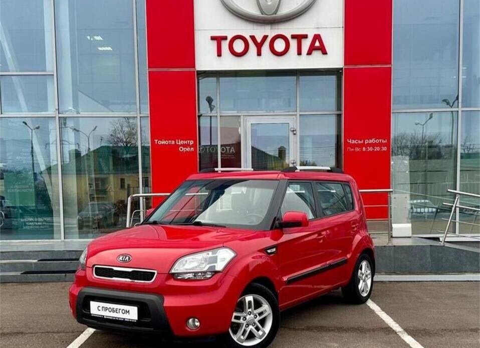 Kia Soul, I 1.6 MT (126 л.с.)