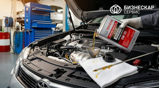 Моторное масло для Toyota: какое лить, чтобы мотор прошёл 300+ тысяч без ремонта