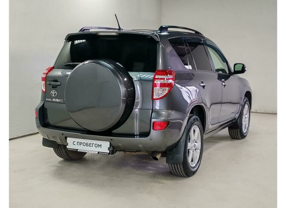 Toyota RAV4 2.0 CVT (158 л.с.) 4WD