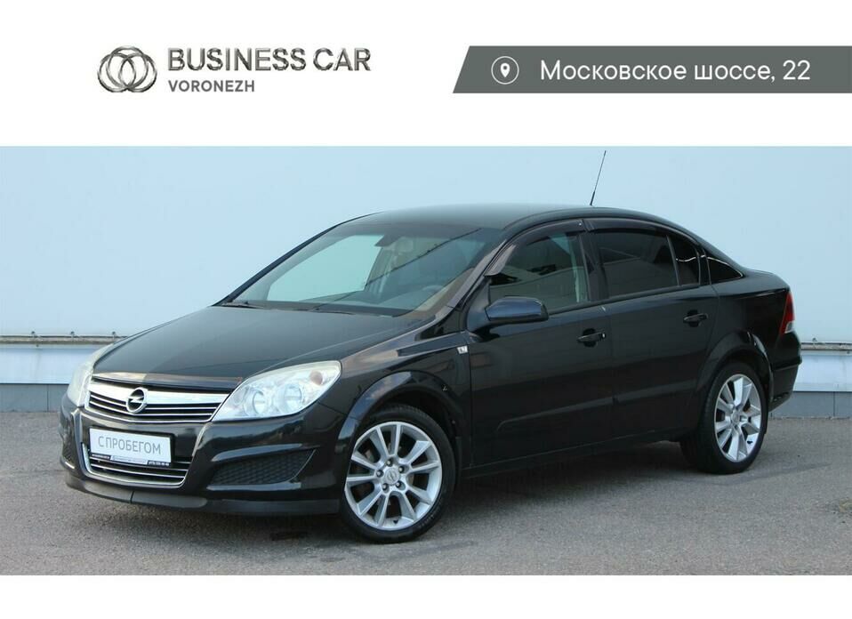 Opel Astra 1.8 MT (140 л.с.)