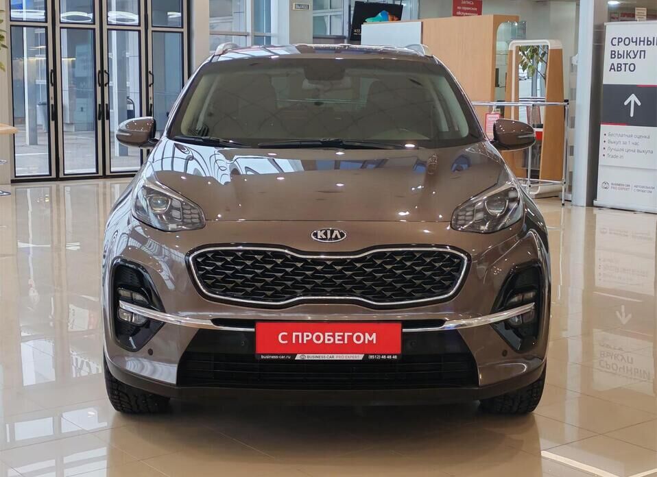 Kia Sportage, IV Рестайлинг 2.0 AT (150 л.с.)