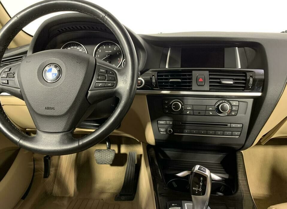 BMW X3 20i xDrive 2.0 AT (184 л.с.) 4WD