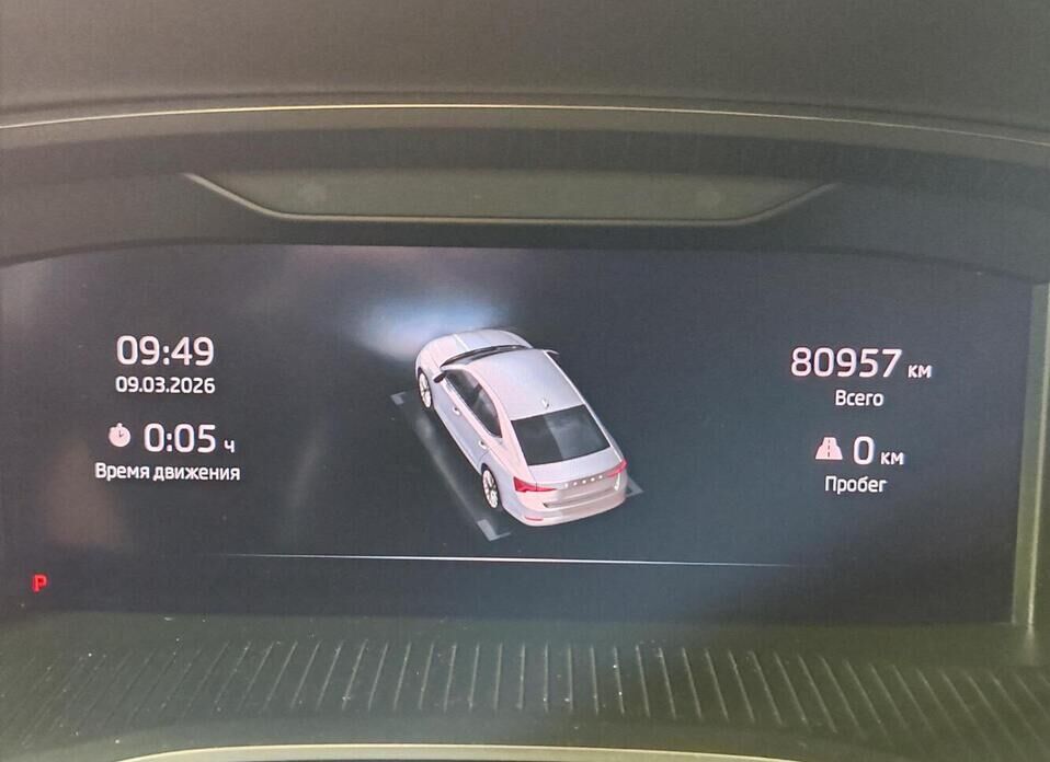 Skoda Octavia, IV (A8) 1.4 AT (150 л.с.)