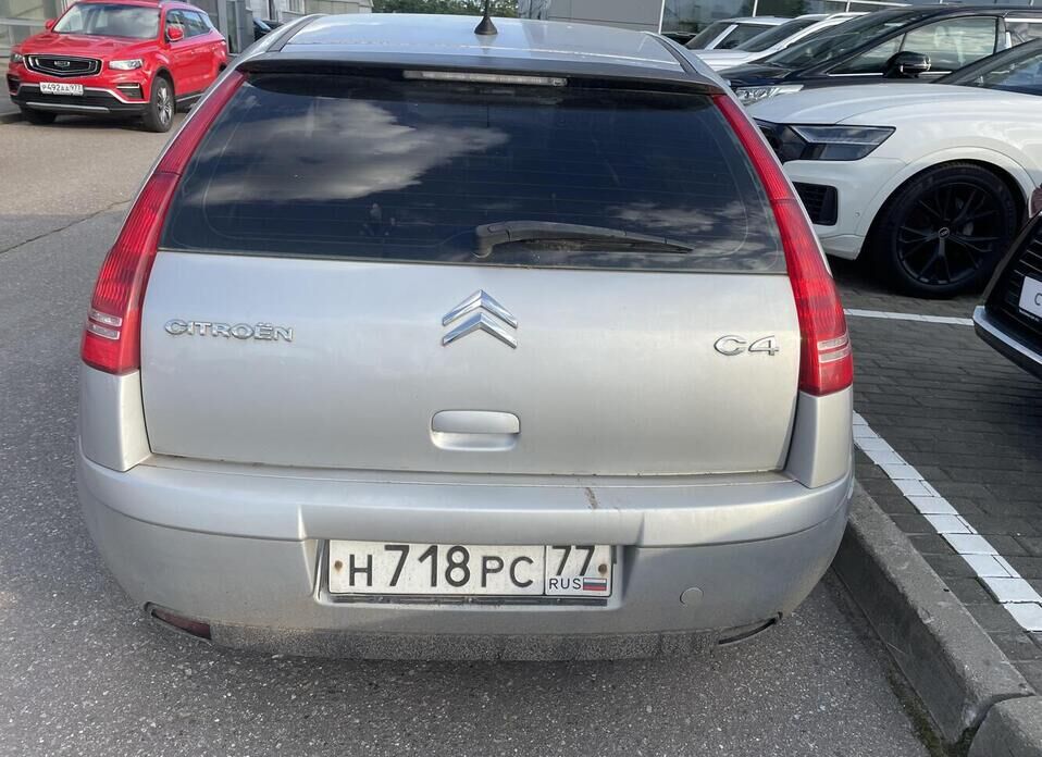 Citroen C4 1.6 AT (120 л.с.)