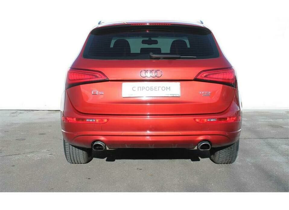 Audi Q5 2.0 AT (225 л.с.) 4WD