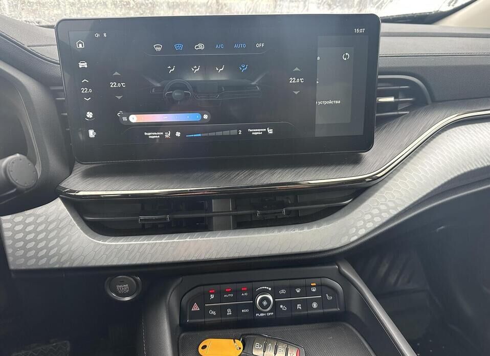 Haval F7, I Рестайлинг 2.0 AMT (190 л.с.) 4WD