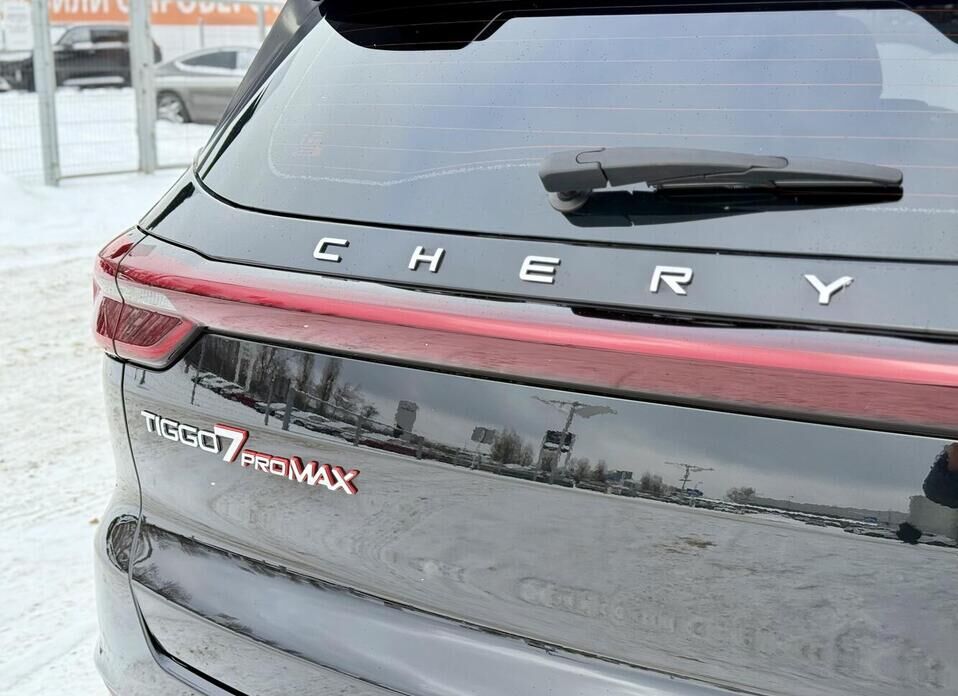 Chery Tiggo 7 Pro Max, I 1.5 CVT (147 л.с.)