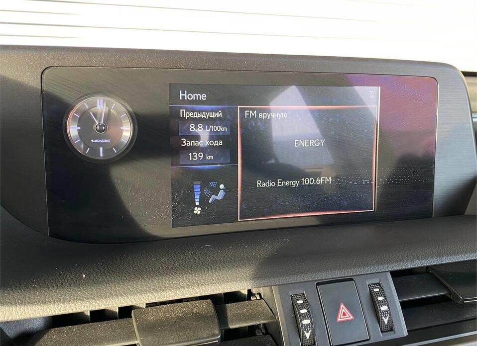 Lexus ES, VII 250 2.5 AT (200 л.с.)