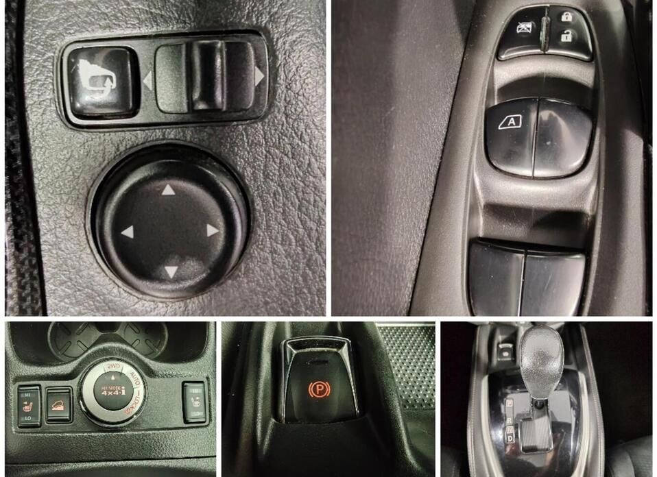 Nissan X-Trail 2.0 CVT (144 л.с.) 4WD