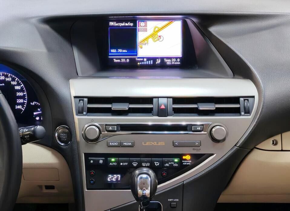 Lexus RX, III Рестайлинг 270 2.7 AT (188 л.с.)