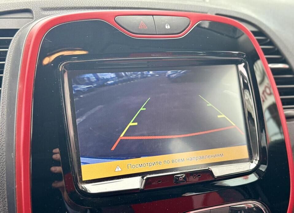 Renault Kaptur, I 2.0 AT (143 л.с.) 4WD