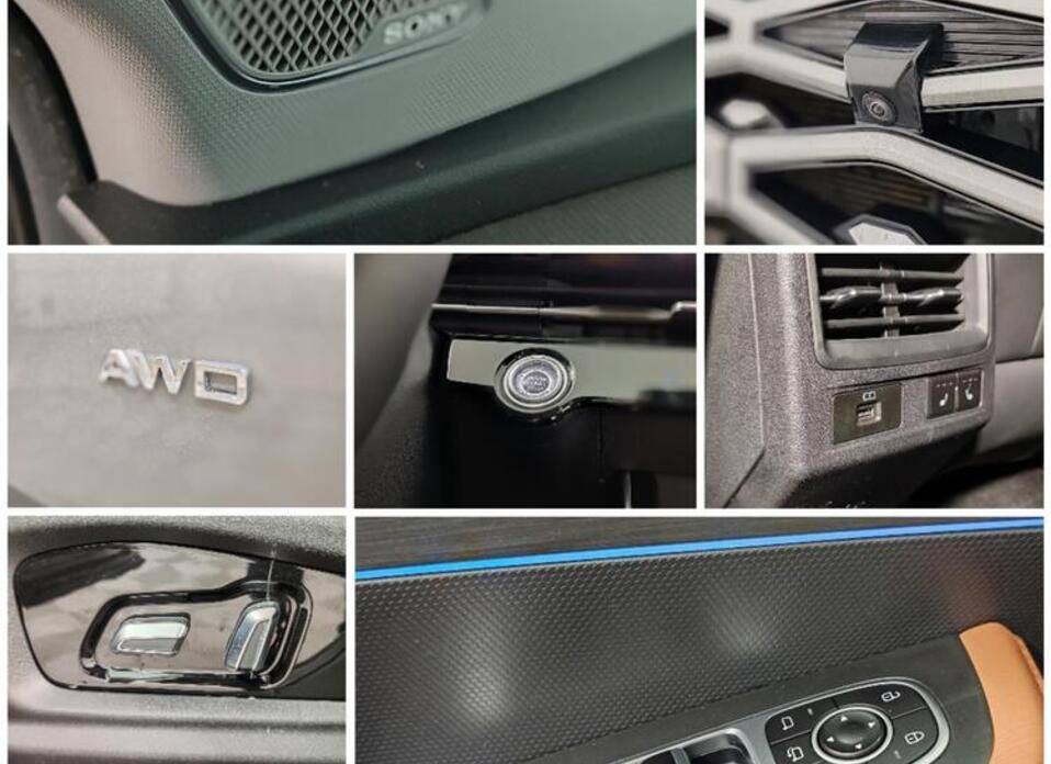 Omoda C5 1.5 CVT (147 л.с.)