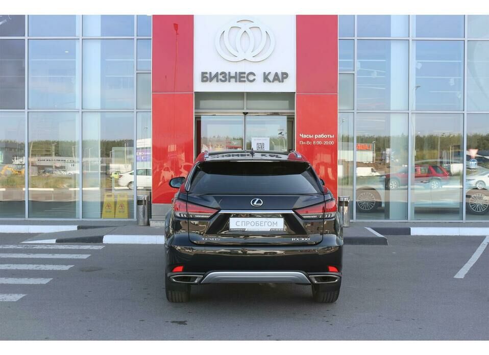 Lexus RX 300 2.0 AT (238 л.с.) 4WD