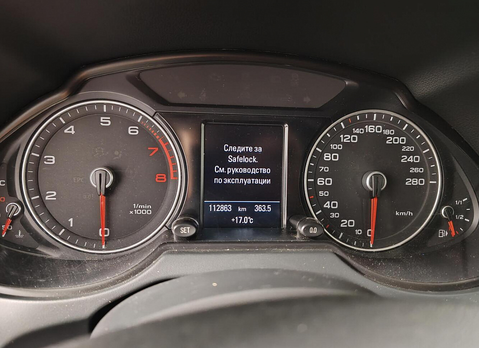 Audi Q5, I (8R) Рестайлинг 2.0 AT (225 л.с.) 4WD