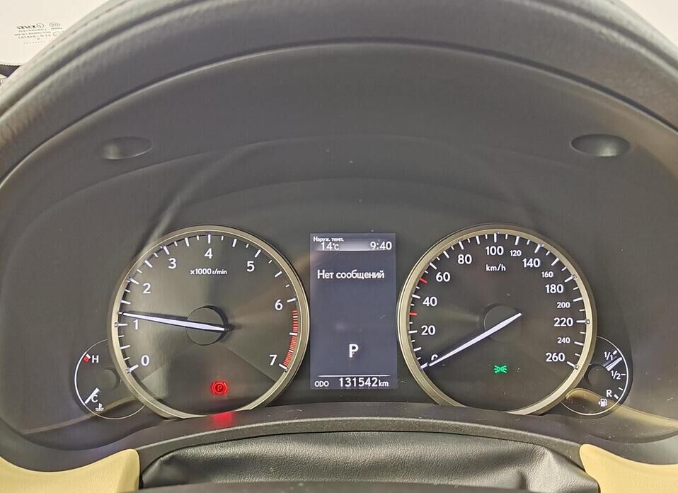 Lexus NX, I Рестайлинг 200 2.0 CVT (150 л.с.) 4WD