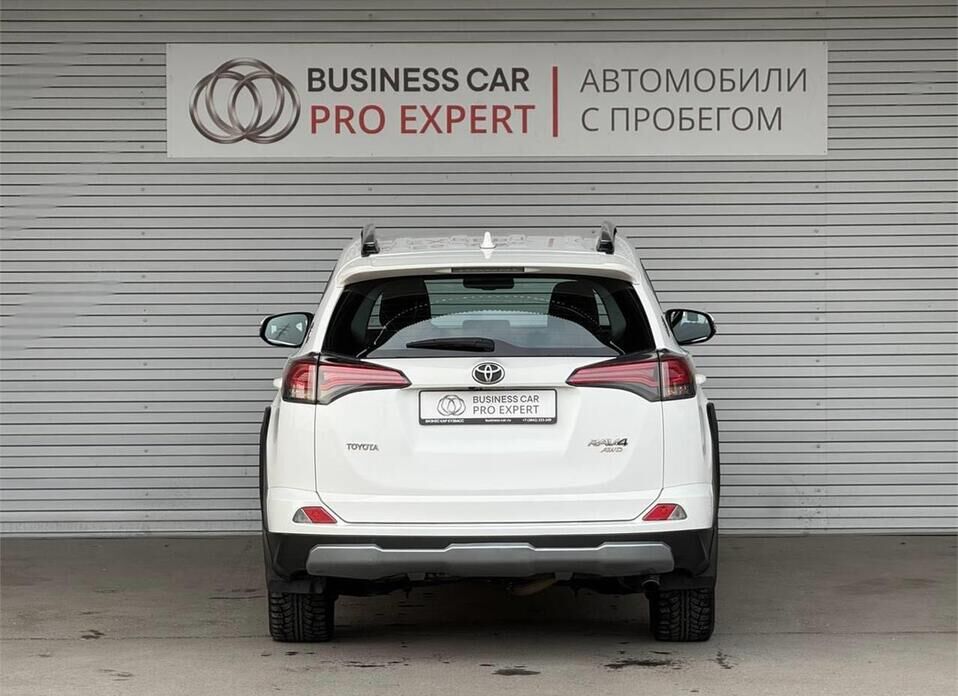 Toyota RAV4, IV (XA40) Рестайлинг 2.0 CVT (146 л.с.) 4WD
