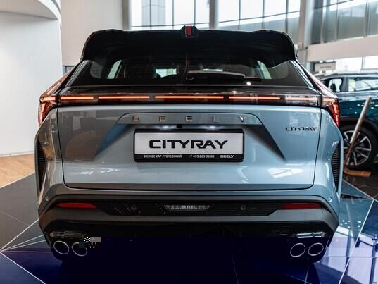 Geely Cityray