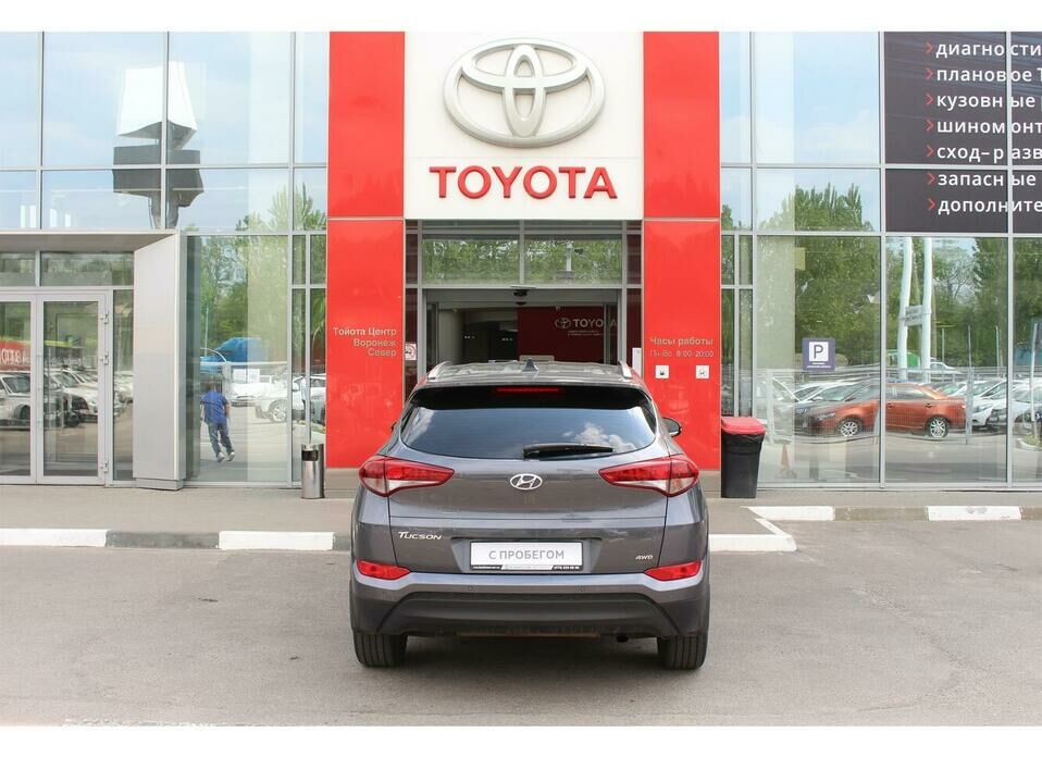 Hyundai Tucson 2.0 AT (150 л.с.) 4WD