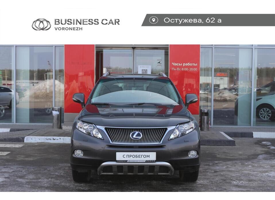 Lexus RX 450h 3.5hyb CVT (249 л.с.) 4WD